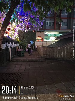 ปิดไปอีก 1 งานแม่สอดส่งกทม
