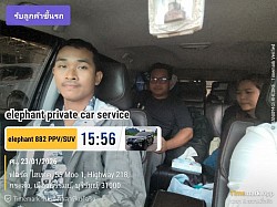 จบงานทำทัวร์ภาคอีสาน 5 วันก็มาต่อบุรีรัมย์ส่งเข้าปทุมธานี