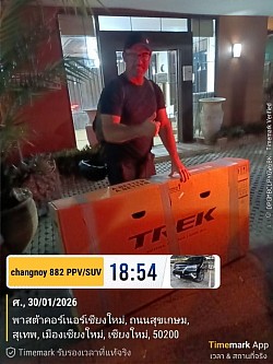 Bangkok to Chiang Mai transfer completed successfully. Thank you to our customer for trusting the Elephant Private Car Service team.