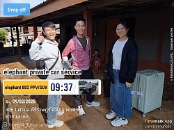 สนามบินสุวรรณภูมิส่ง พบพระจังหวัดตาก