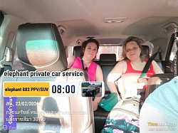 Pick up from Khao Yai, Nakhon Ratchasima and drop off at Ban Phe, Rayong Province.