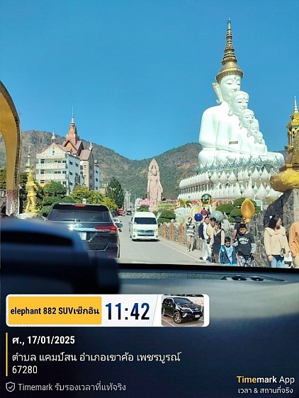 พาลูกค้าทำทัวร์เชียงใหม่เชียงราย 7 วันเริ่มต้นที่วัดพระธาตุดอยคำ