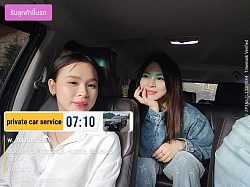 รับลูกค้าที่สังขละกาญจนบุรีส่งเชียงใหม่