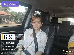 รับลูกค้าสังขละบุรีกาญจนบุรีส่งกรุงเทพฯ