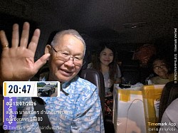 รับลูกค้าฉะเชิงเทราส่งพัทยา