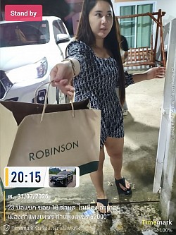 รับลูกค้ากำแพงเพชรส่งถนนเพชรบุรีกรุงเทพฯ