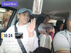 รับลูกค้าที่กรุงเทพฯส่งสนามบินสุวรรณภูมิ