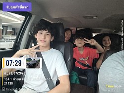 รับลูกค้าที่ระยองส่งสนามบินสุวรรณภูมิ