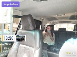 รับลูกค้ากรุงเทพฯส่งหัวหิน