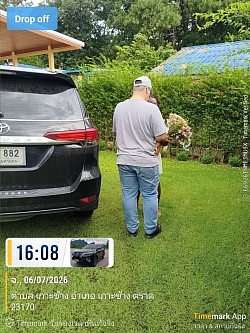 รับลูกค้าที่กรุงเทพฯส่งเกาะช้างจังหวัดตราด