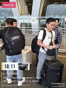 รับลูกค้านิคมพัฒนาระยองส่งสนามบินสุวรรณภูมิ