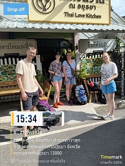 รับลูกค้าที่อยุธยาส่งเกาะช้างจังหวัดตราด