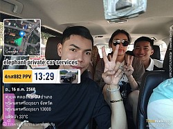 รับลูกค้าอยุธยาส่งจันทบุรี